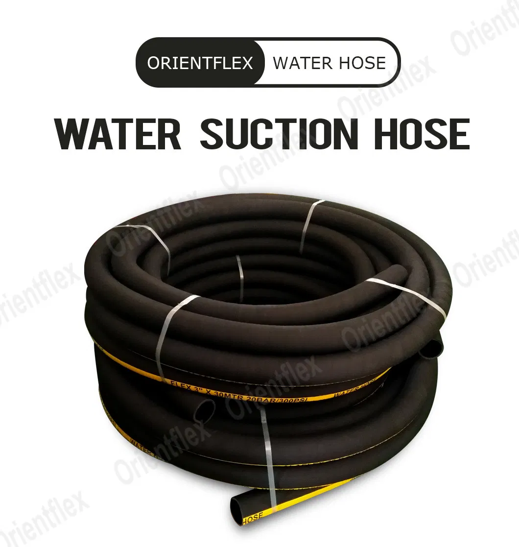 Water Suction Hose