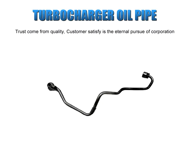 Turbocharger Oil Pipe Main View