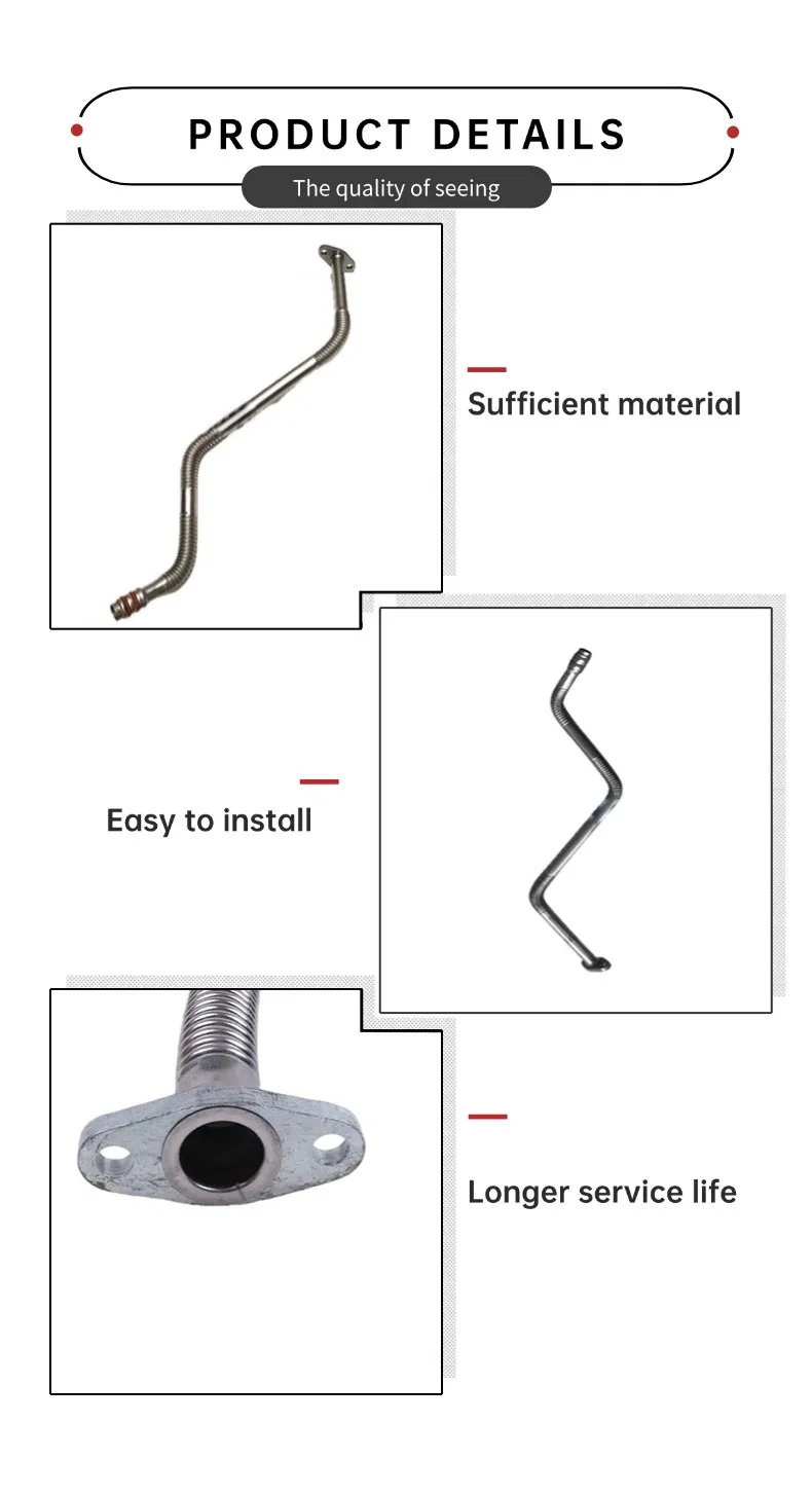 Turbocharger Pipe Detail 1