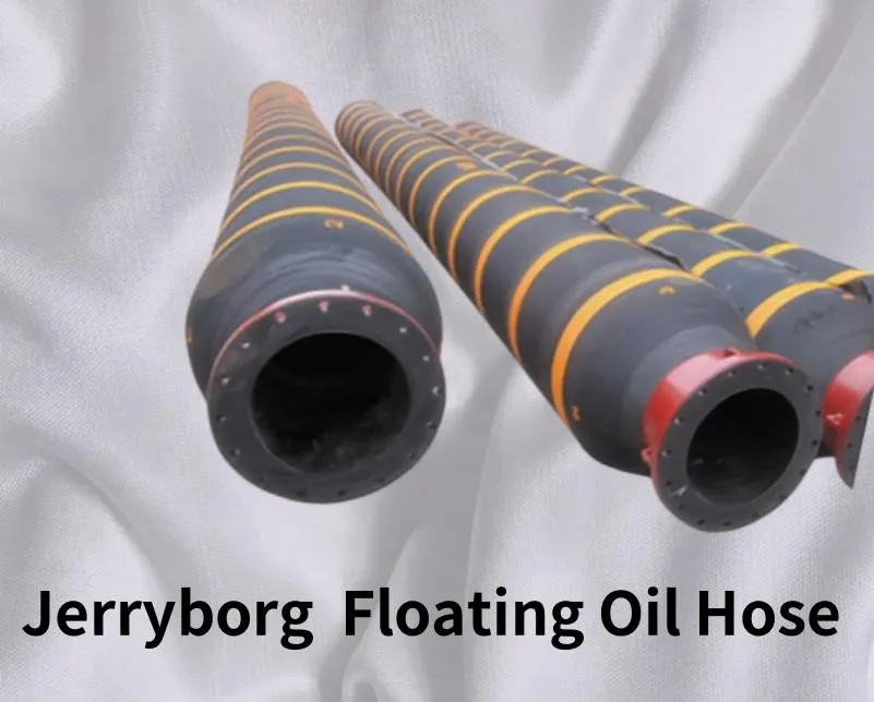 Floating Hose Detail