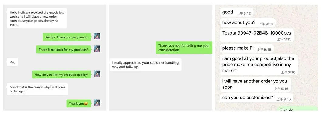 Customer Feedback