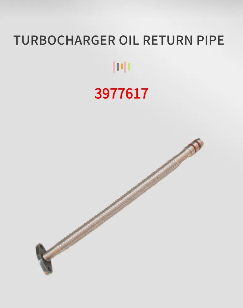 Automotive Engine Turbocharger Oil Return Pipe
