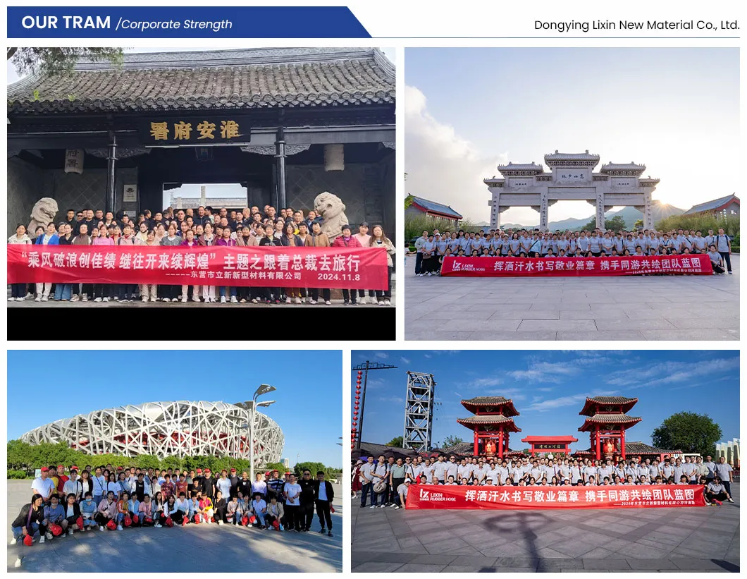 Application Gallery 2