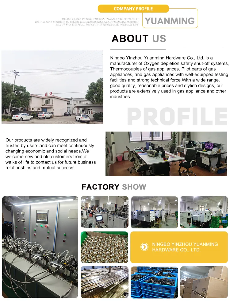 Manufacturing Facility