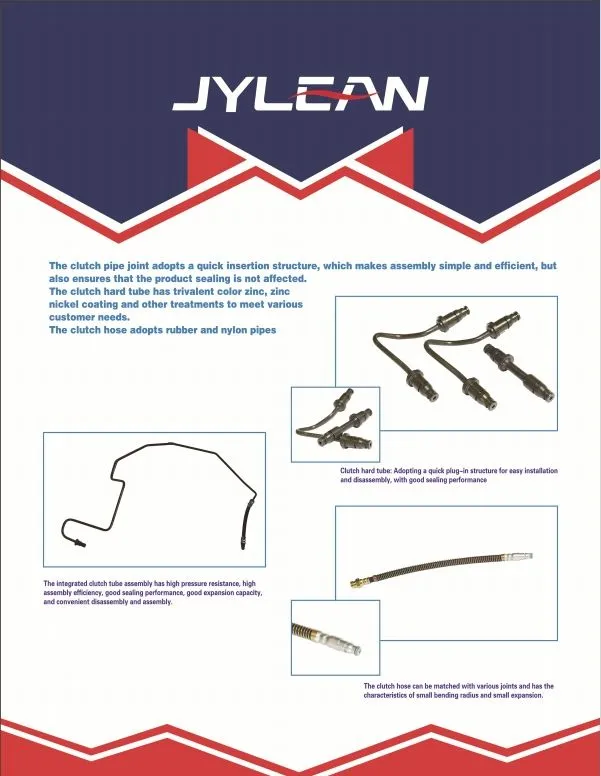 Automotive Application