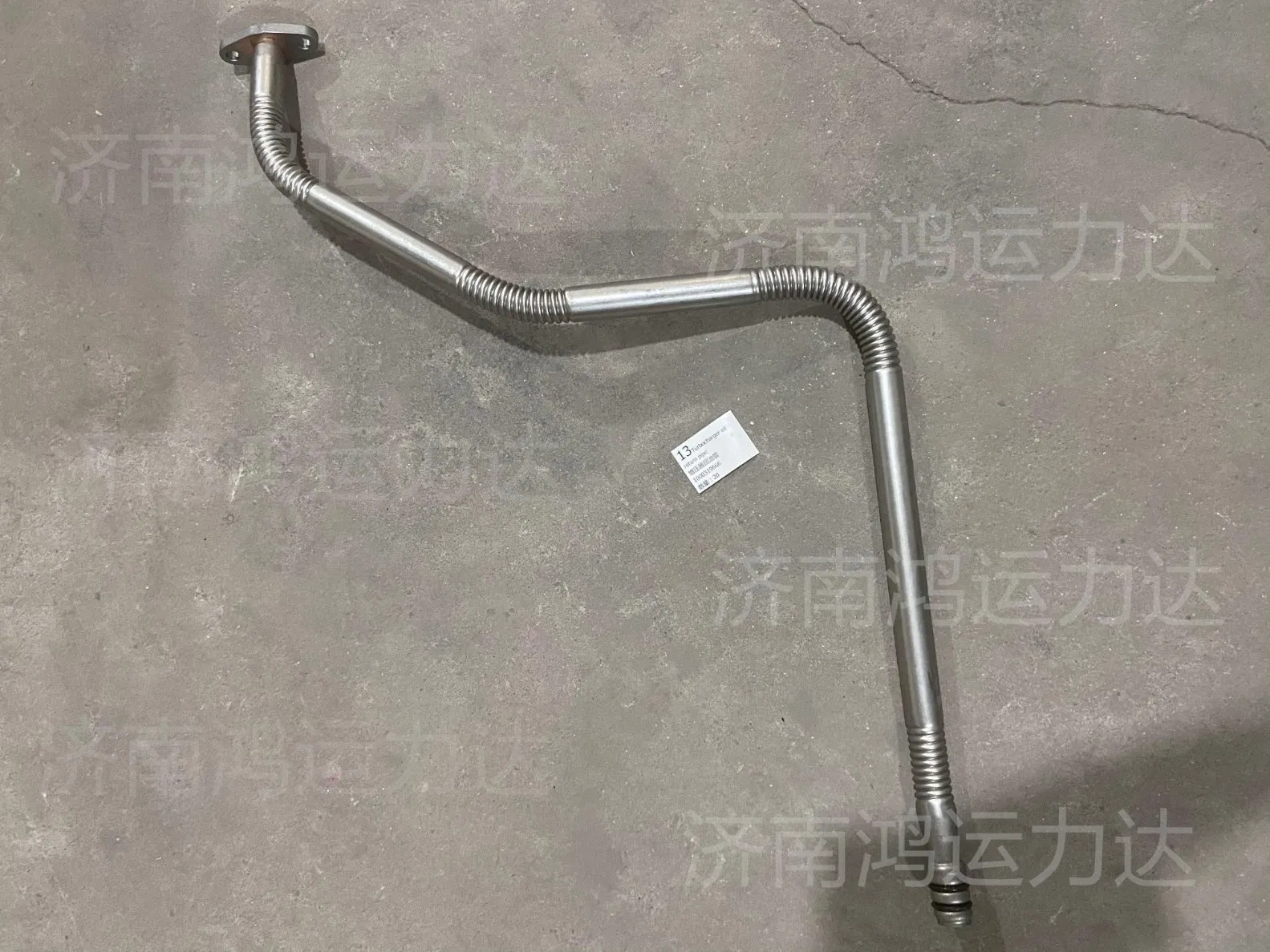 Tonly Lgmg Weichai Wp12 Wp13 Wp14 Turbocharger Oil Pipe 1000319666 4110000405449 612600113793 1010100835 Vg1095119004 Vg2600070071 Vg1560079003