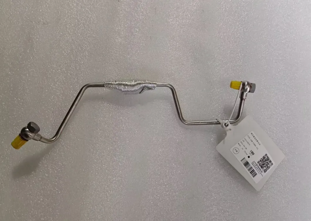 Turbocharger Oil Pipe