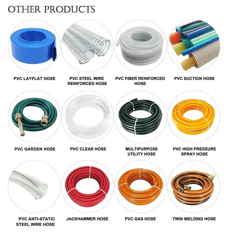 PVC Hose 8