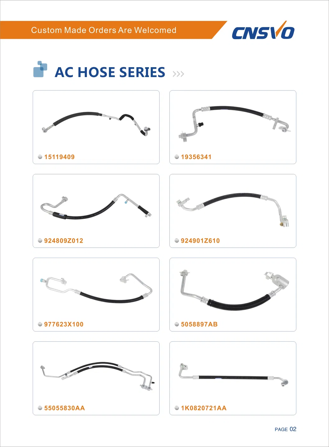 A/C Hose Assembly 8