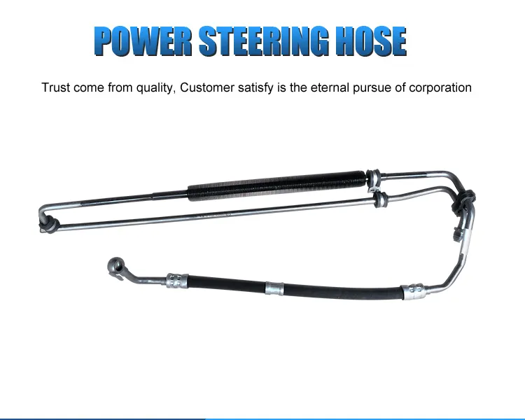 Power Steering Pump Pipe Hose 2