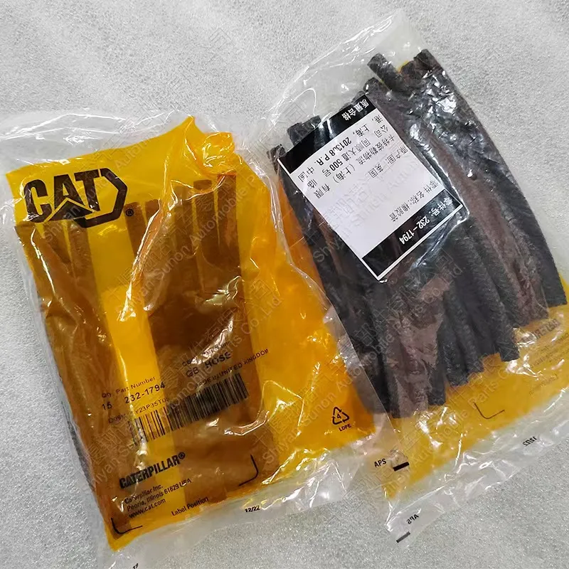 Fuel Injection Pump Hose 6