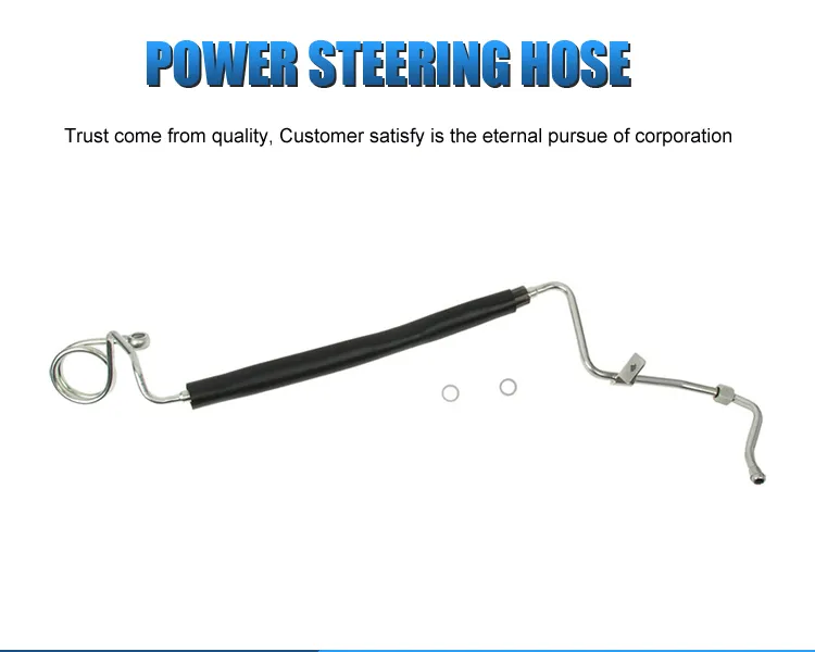 Power Steering Hose Details