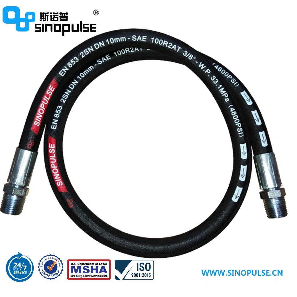 Sinopulse Flexible High Pressure Hydraulic Rubber Hose