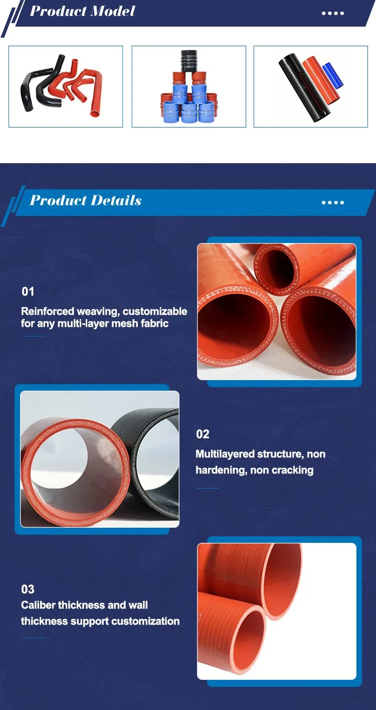 Silicone Hose Details