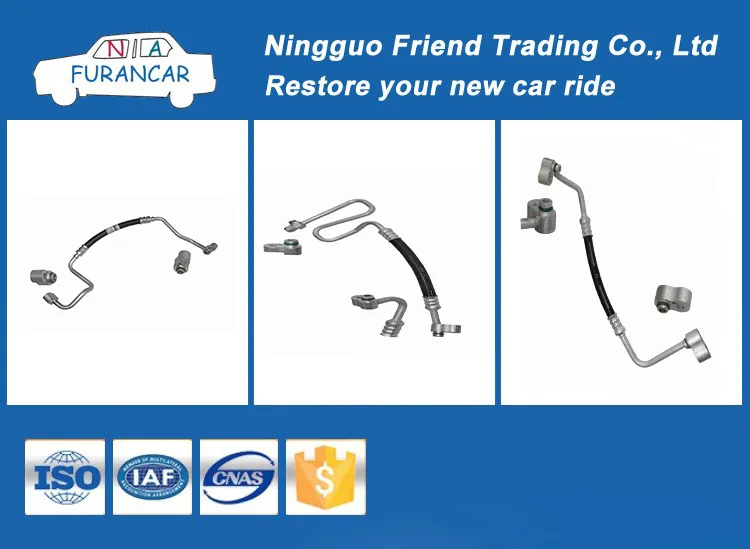 A/C Refrigerant Discharge Hose