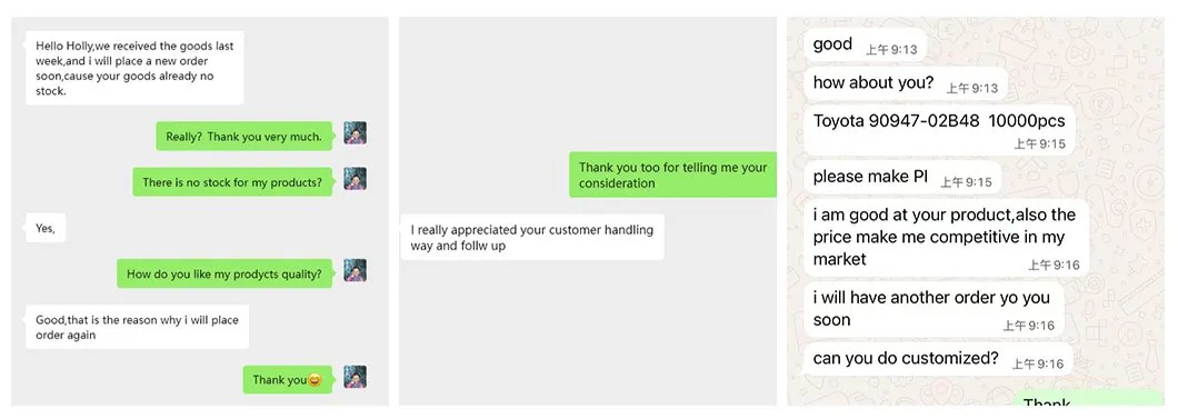 Customer Feedback