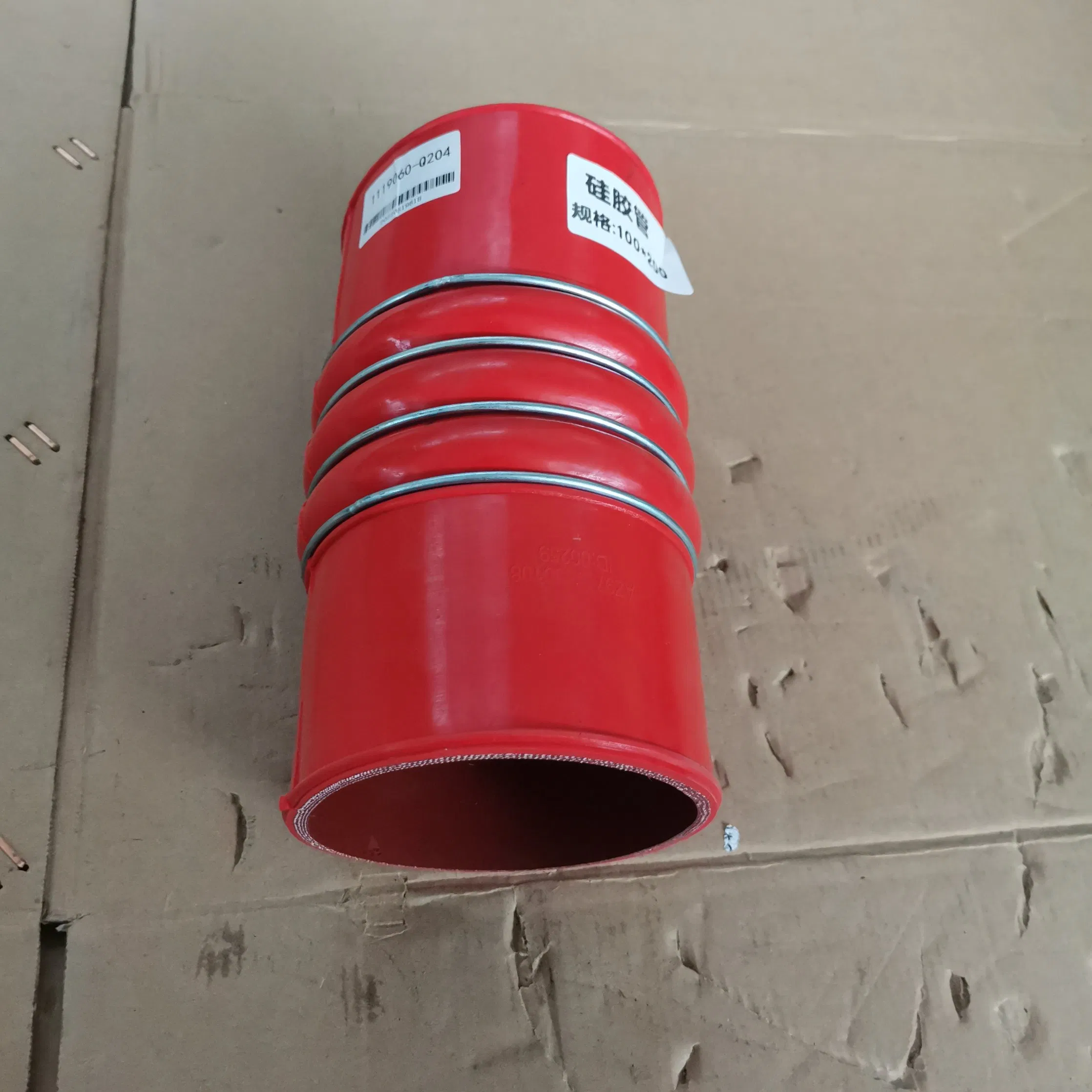 Sinotruk Shacman Foton HOWO Spare Parts Intercooler Intake Hose Wg9725530516 Wg9719530108 Dz93259535303