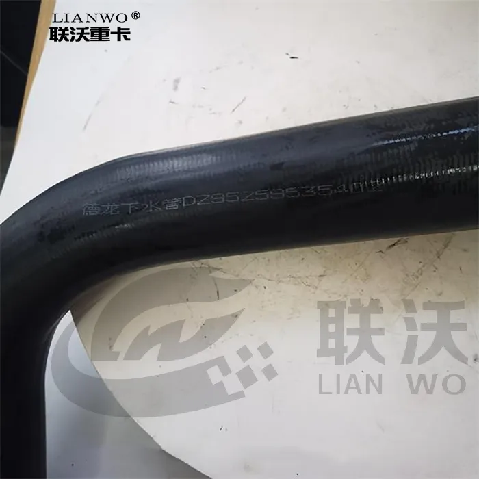 Radiator Hose View 1