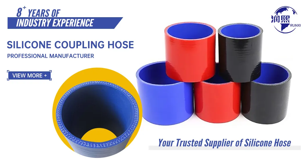 Silicone Rubber Straight Coupling Hose