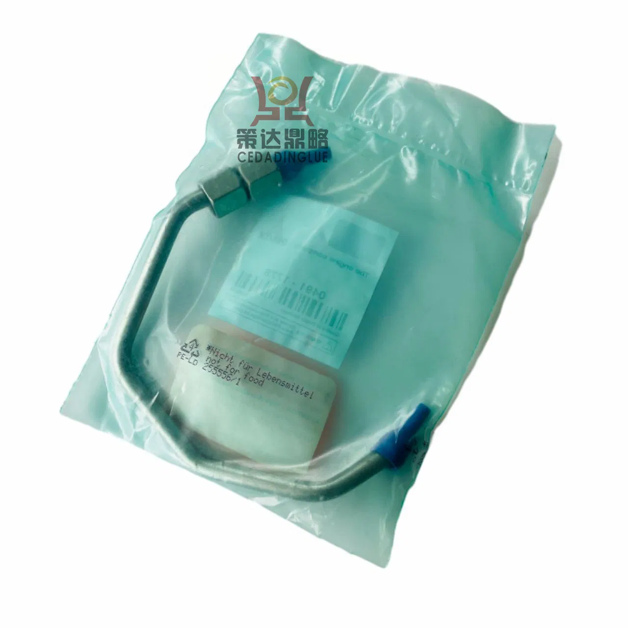 Deutz High Pressure Oil Fuel Injector Injection Hose 04911778