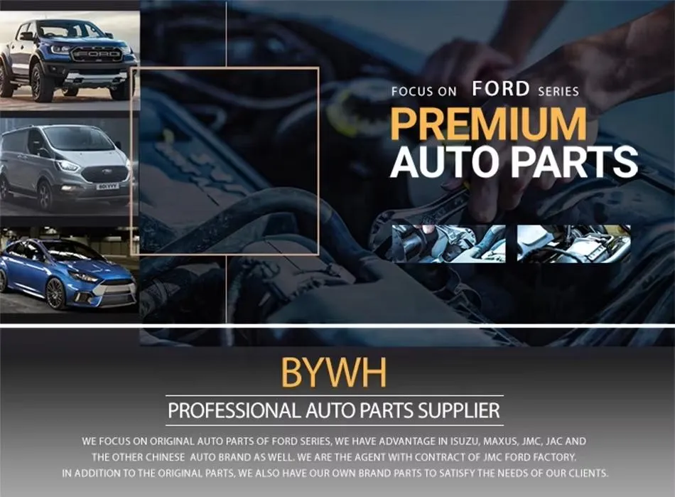Inter Cooler Water Outlet Hose Main View