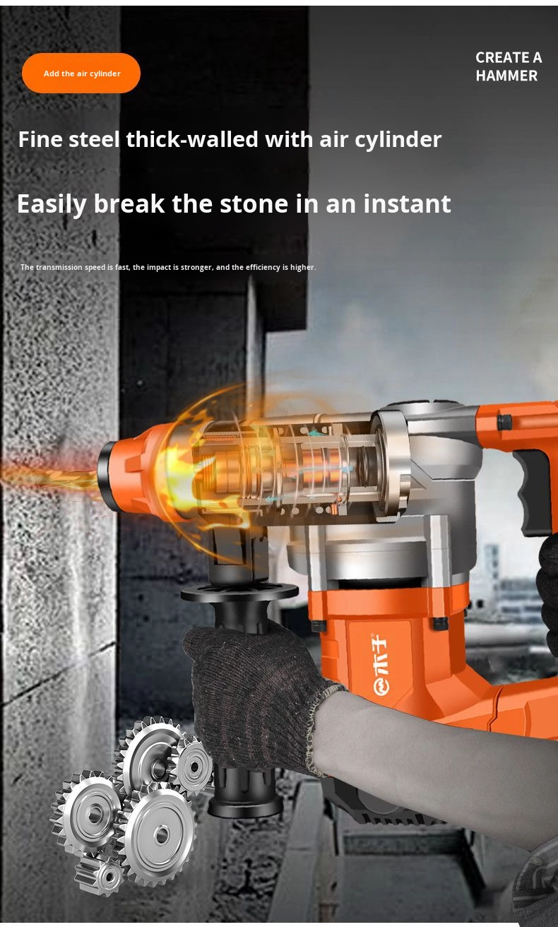 Electric Hammer