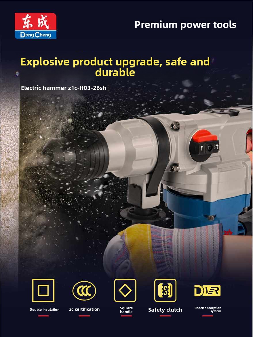 Feature Image 2