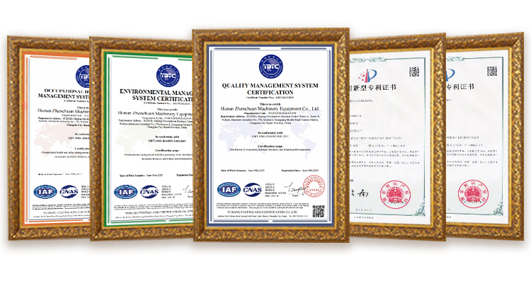 Quality Certificates