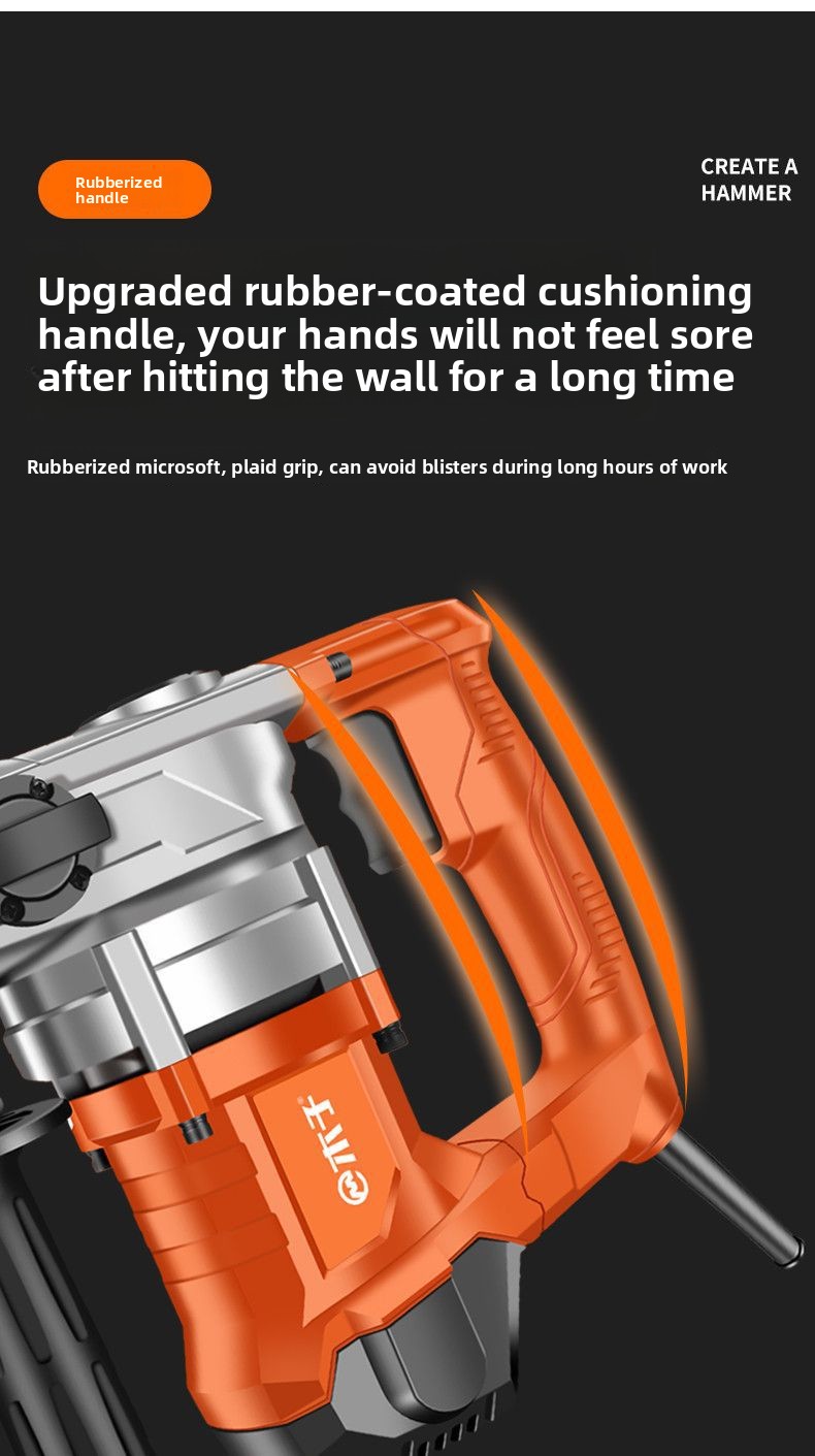 Electric Hammer