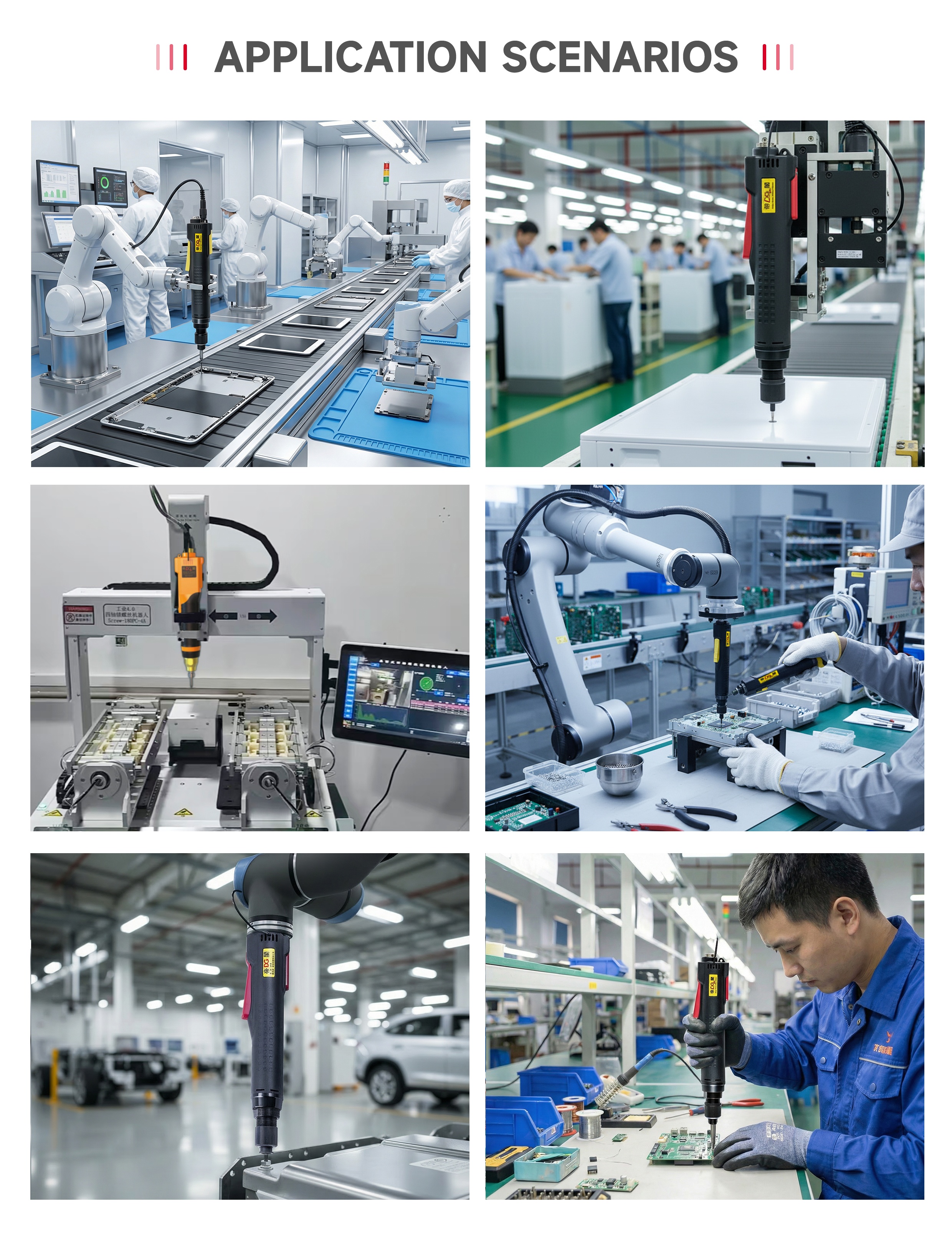 Customized 1.5~5 N.mAutomatic Industrial Electric Screwdriver Precision Power Tool for Production Line