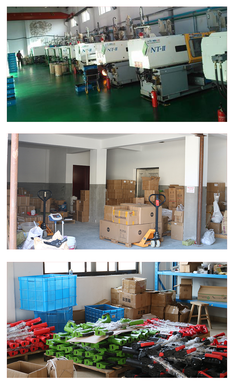 Factory Workshop
