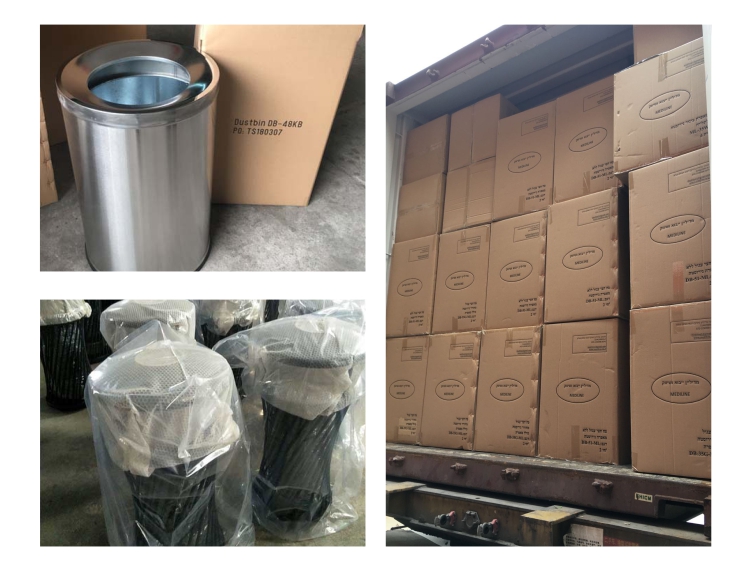 Packaging