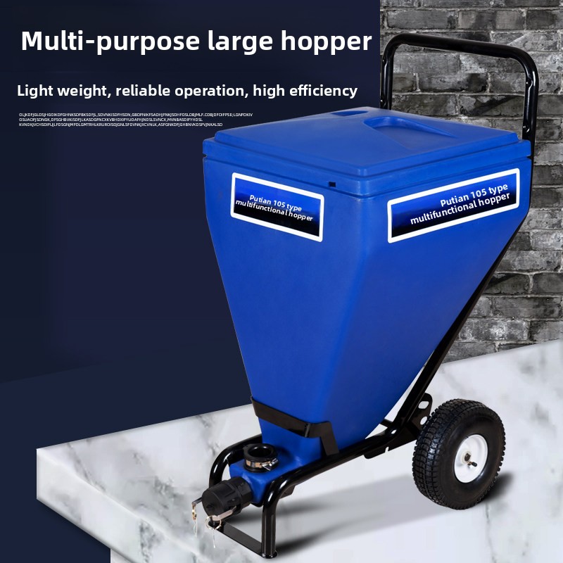 Putian 105 Type Mortar Spraying Machine Cement Mortar Grouting Interior/Exterior Wall Plastering Roughening Machine Hopper
