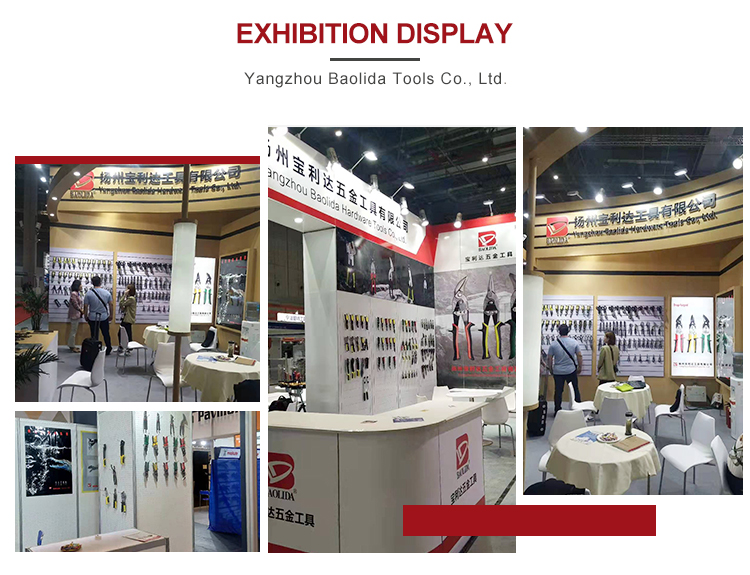 Industry Exhibition and Trade Show Booth
