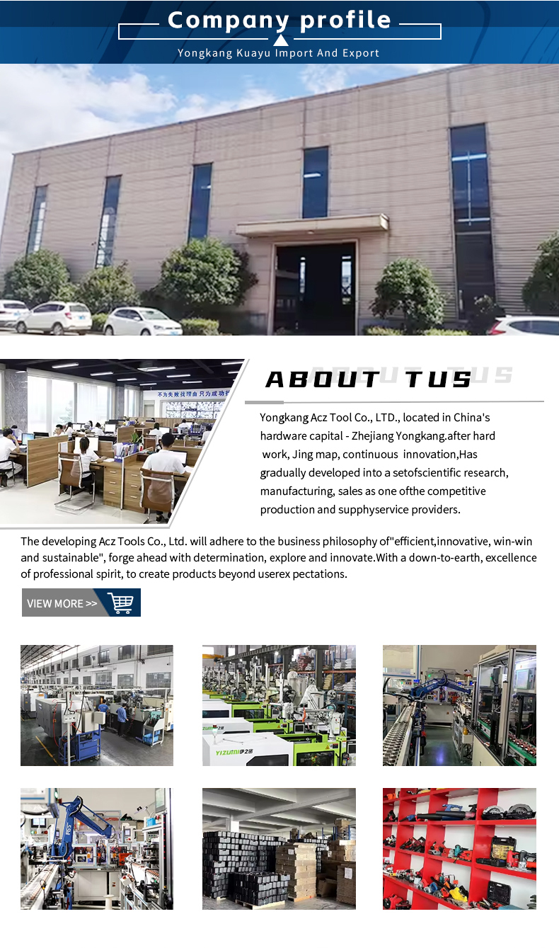 Product Feature 1
