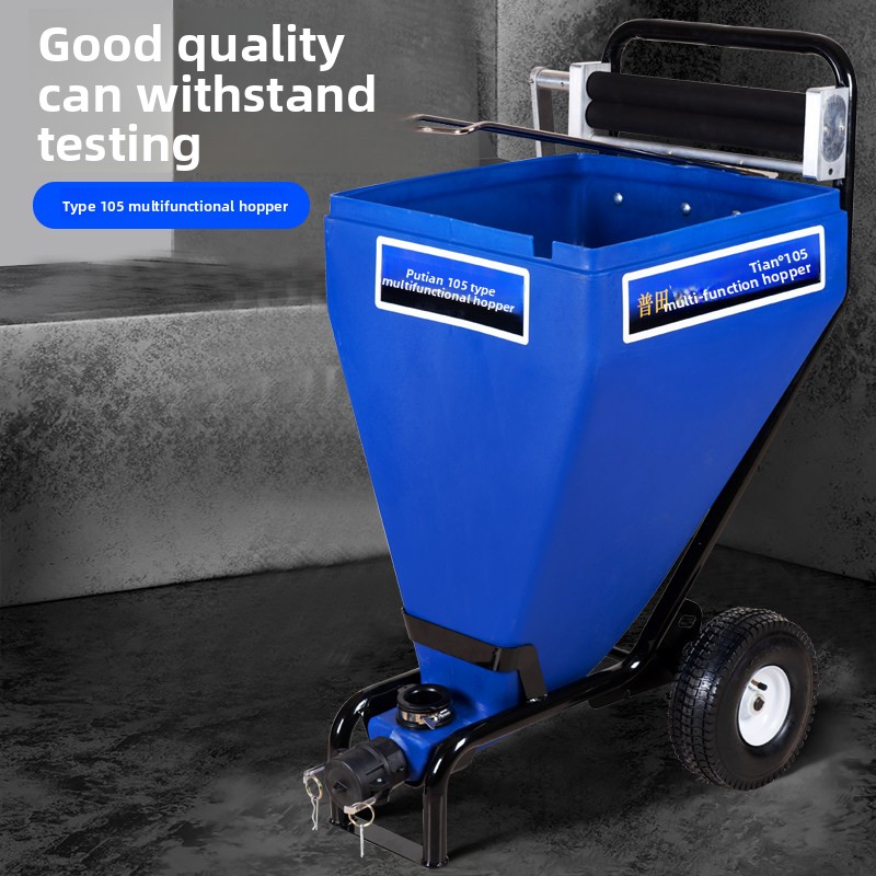 Putian 105 Type Mortar Spraying Machine Cement Mortar Grouting Interior/Exterior Wall Plastering Roughening Machine Hopper