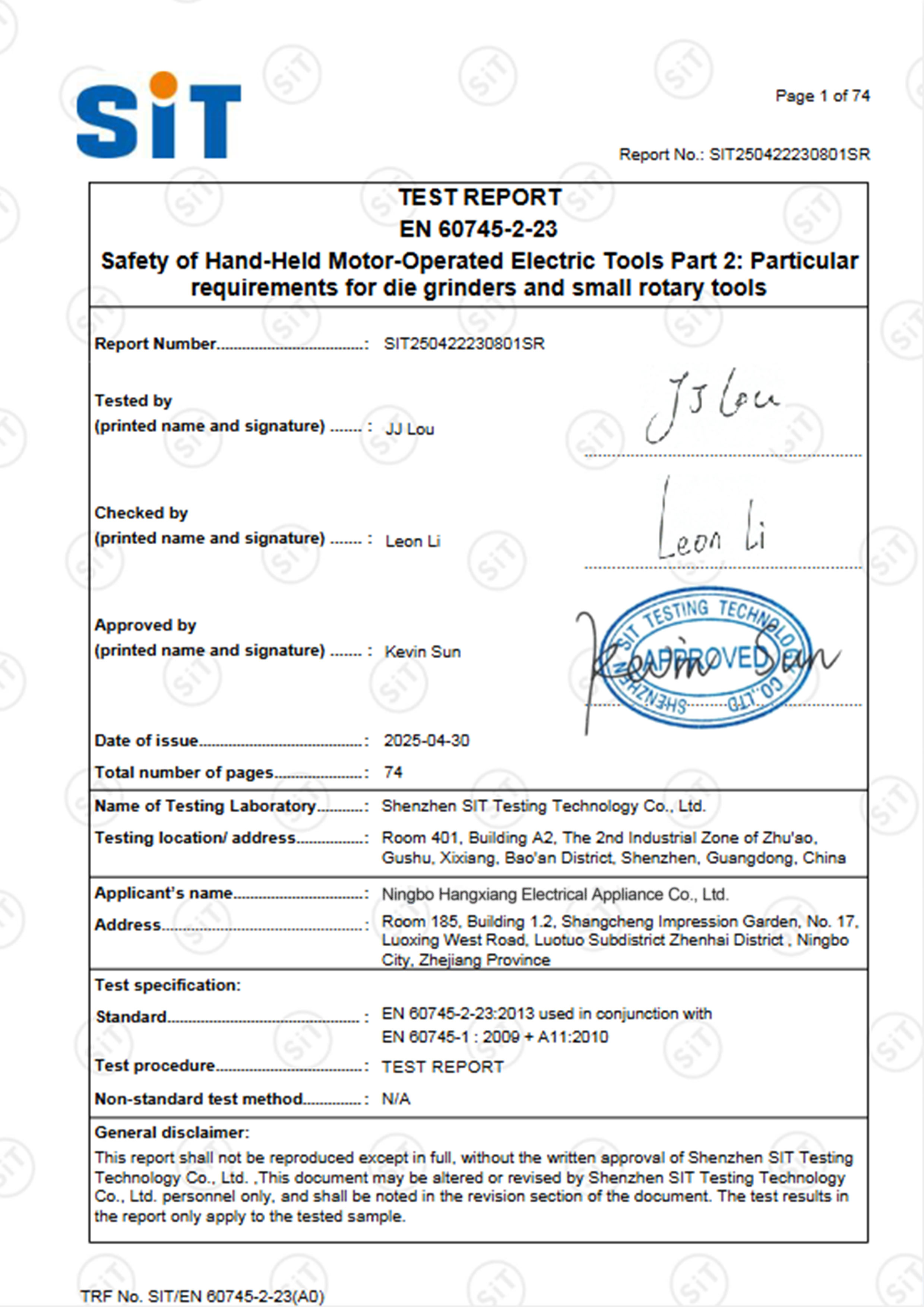 Certificate 2