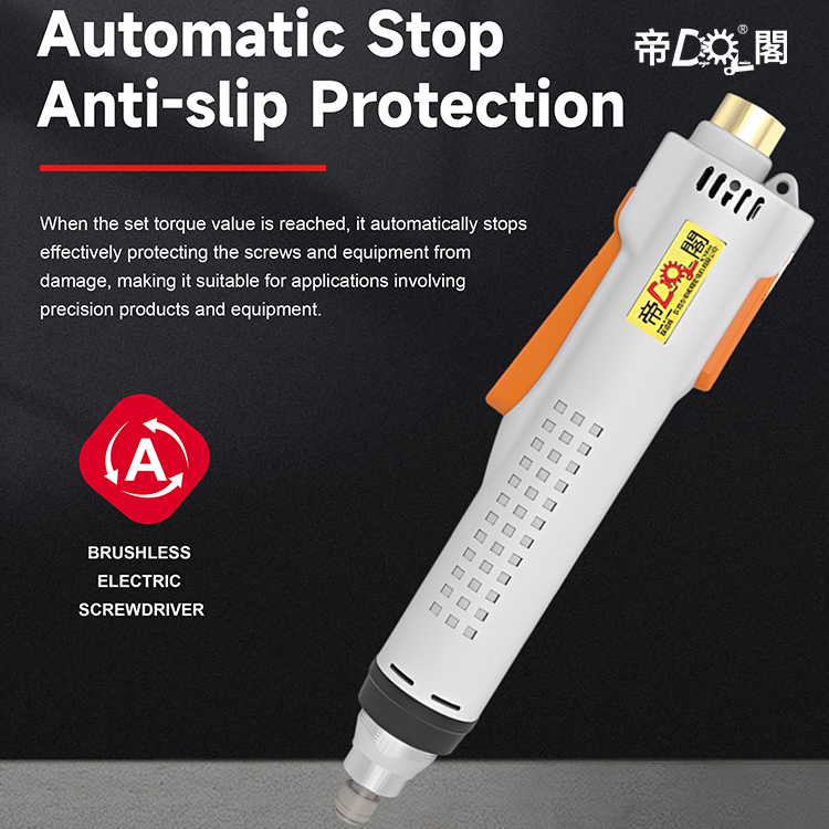 High-end Intelligent Brushless Electric Screwdriver Connectable to Industrial Controllers PLC Devices Supports MES Transmission