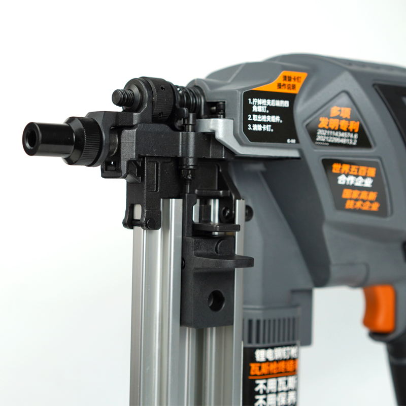 NUMAX LD40-N Lithium Nailer For Concrete, Plumbing, Doors And Windows