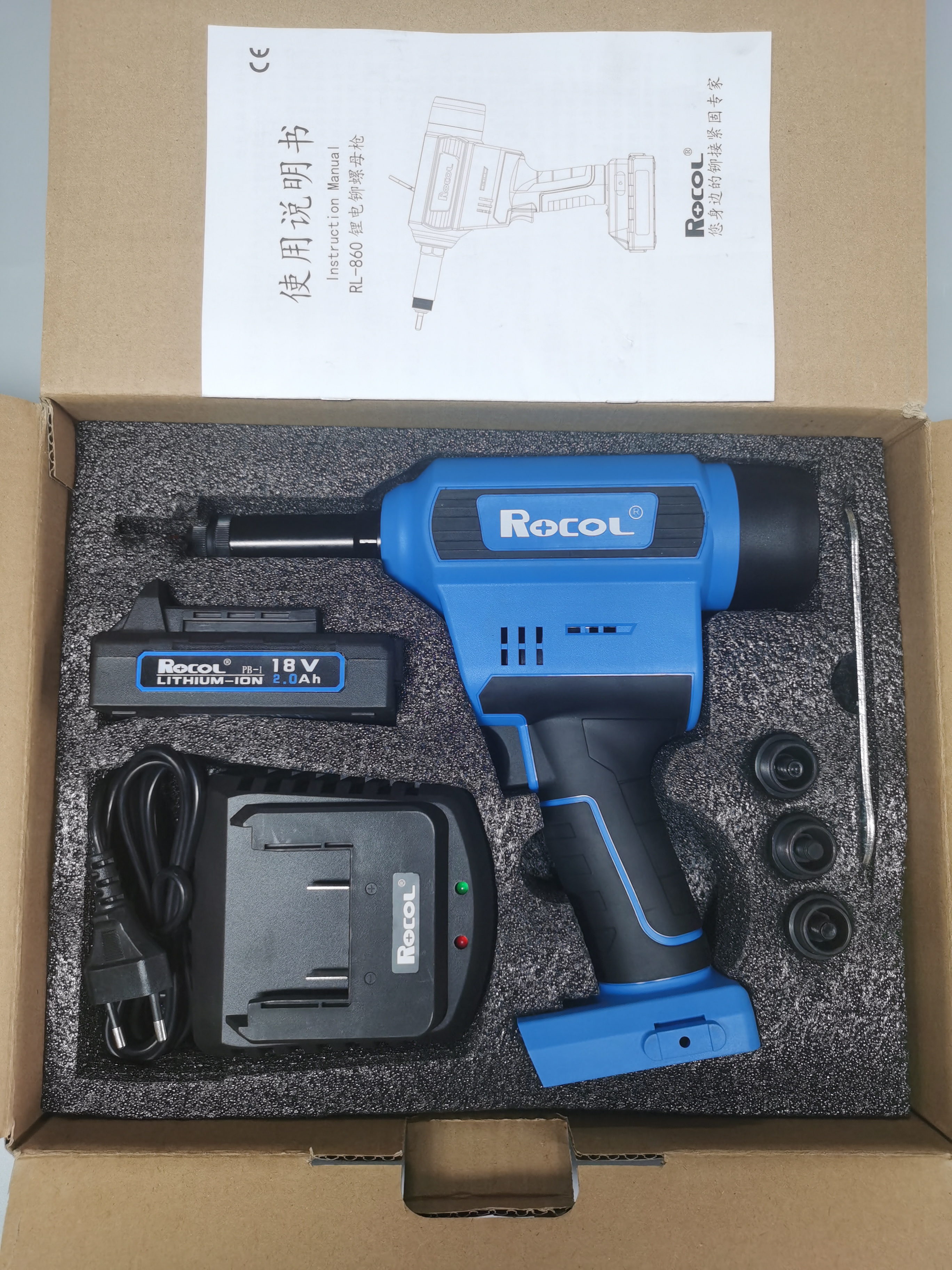 OEM Industrial Cordless Blind Rivet Gun 21V Brushless Battery Riveter Lightweight Electric Power Tool