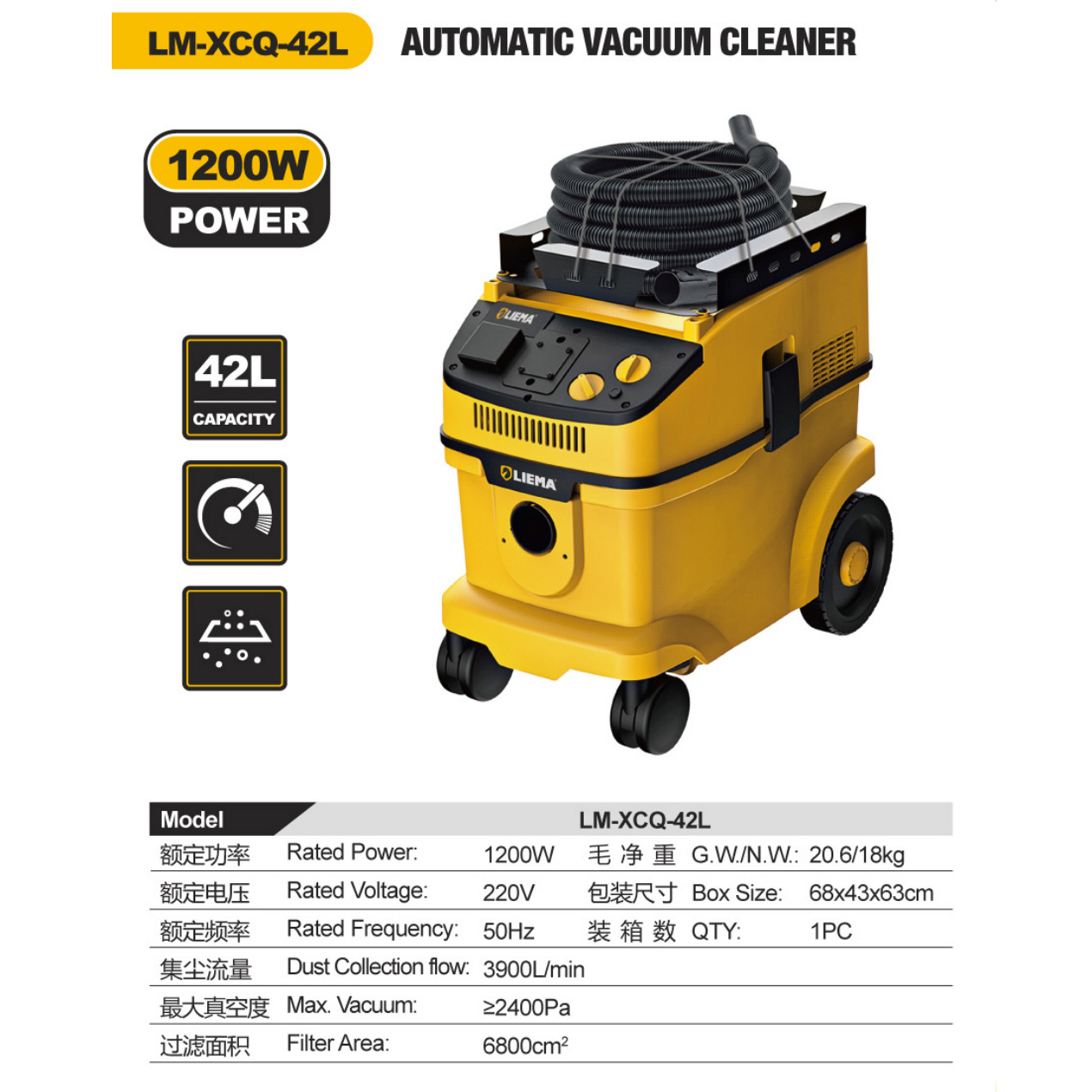 LM-XCQ-42L High Power Automatic Drywall Sanding Vacuum Cleaner Machine With Variable Speed For Home/factory
