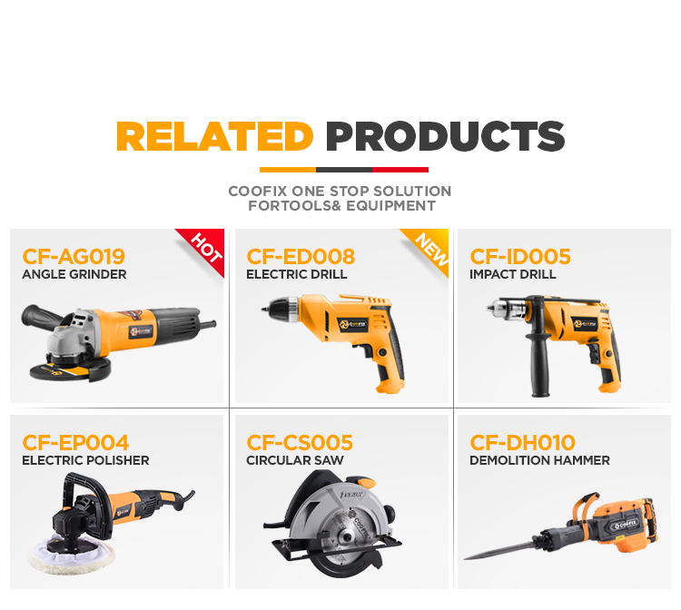 Related Power Tools