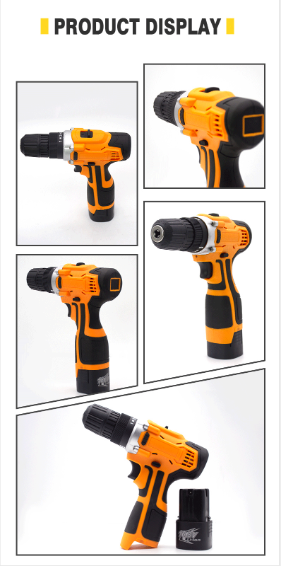 Product Highlight 6
