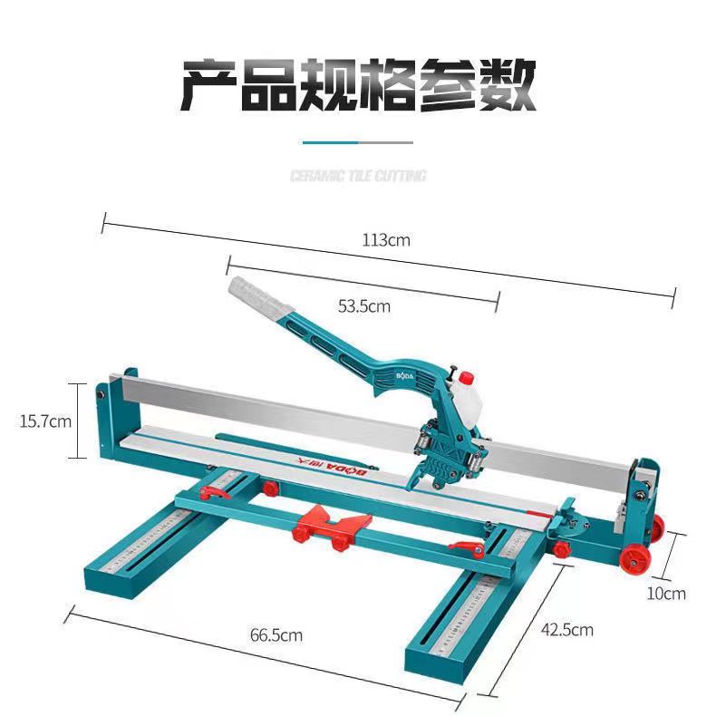 Easy Use Cutting Tile Pull Handle 1200mm Tile Cutter