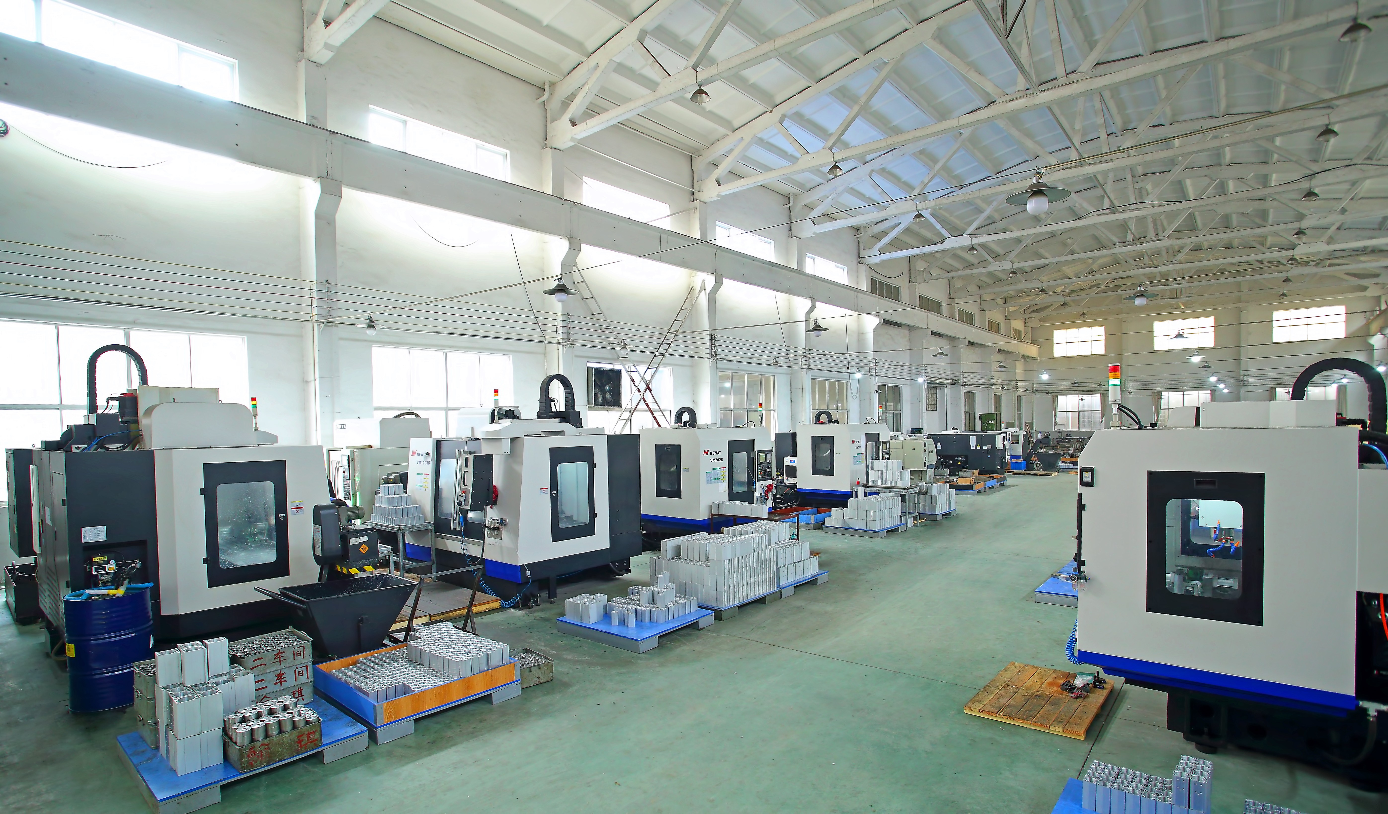 Factory Machine