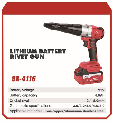 Hot Selling Li-ion Battery Rivet Gun for Industrial &amp; DIY Fastening &amp; Riveting in Sheet Metal &amp; Tubes 1 Year Warranty