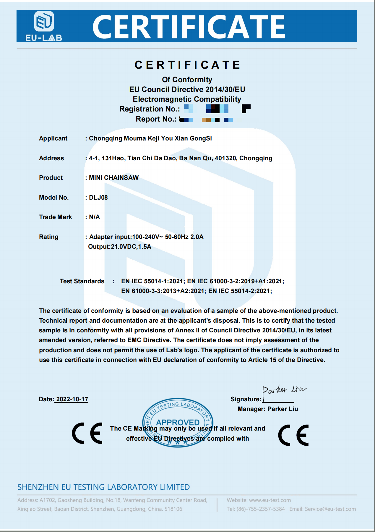 Cert 3