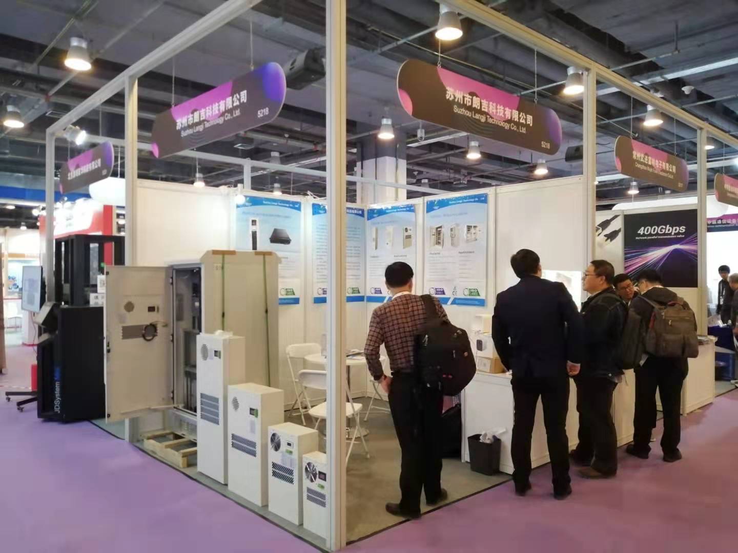 Exhibition 4