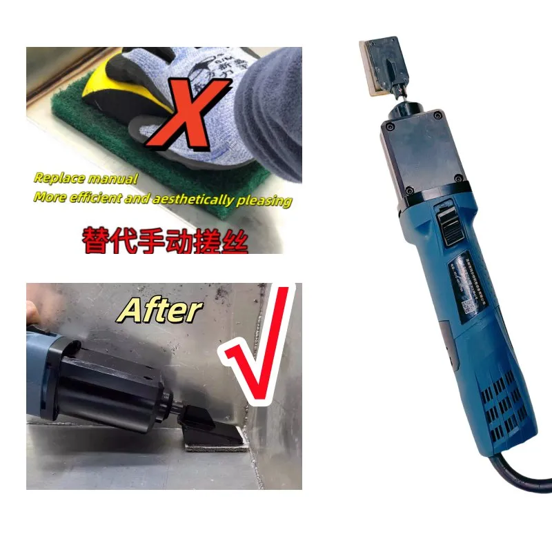 Electric File Grinder