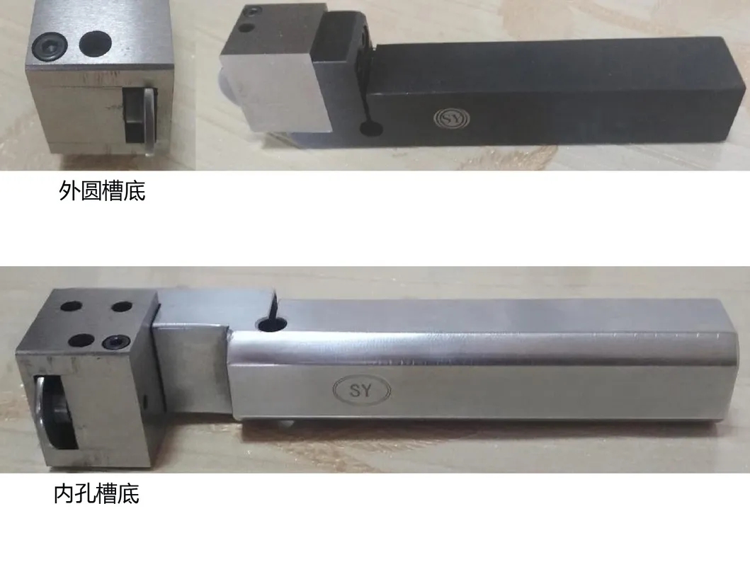 Extrusion Tool Grinding Burnishing Cutter Carbide Roll Polishing Tools